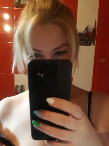 Надежда Санкт-Петербург