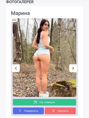 Анастасия фото 2