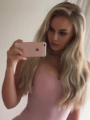 Аріна Готова Сейчас фото 6