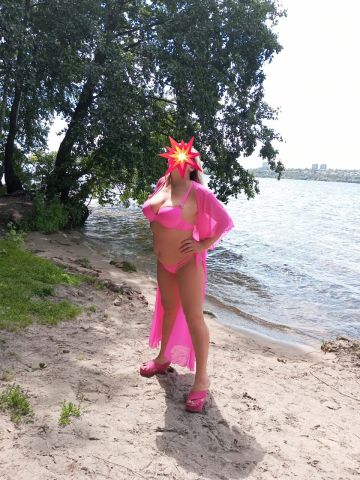 Карина Пряная Санкт-Петербург