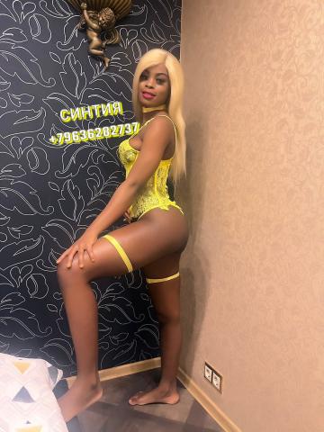 Марина Опытная Элит фото 3