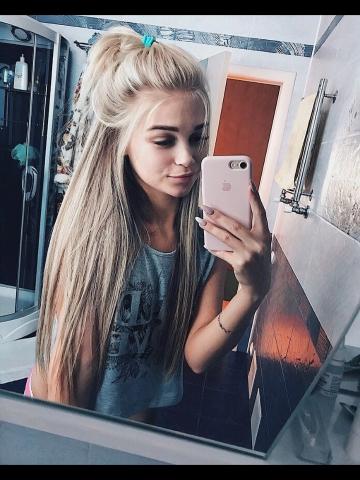 Екатерина фото 4