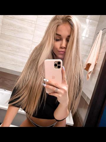 Екатерина фото 8