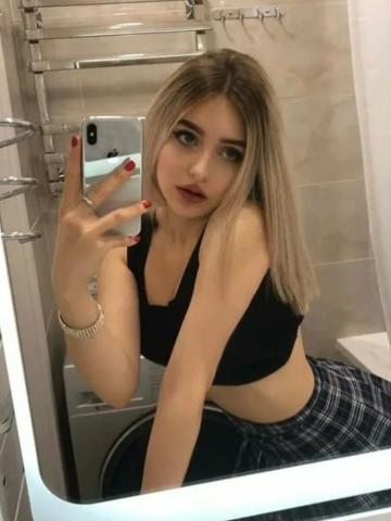 Анна Вип Онлайн фото 2